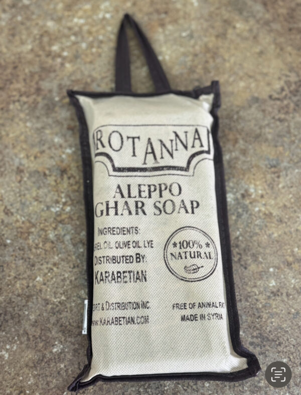 Olive oil soap from Allepo